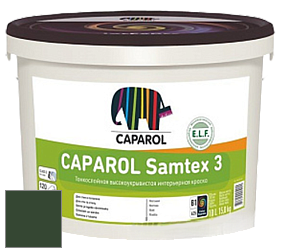 Краска CAPAROL Samtex 3 E.L.F. /КАПАРОЛ Самтекс 3 глубокоматовая акриловая краска цвет RAL 6020 