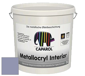 Краска Capadecor Metallocryl Interior/Кападекор Металлакрил Интериор блестящая краска цвет Lavendel 80 