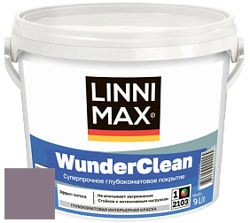 Краска LINNIMAX (CAPAROL) WUNDERCLEAN / ЛИННИМАКС ВУНДЕРКЛИН краска премиум-класса цвет Viola 40 