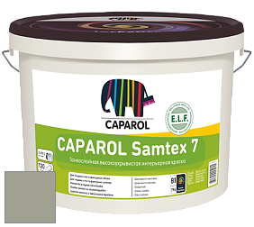 Краска CAPAROL Samtex 7 E.L.F. / КАПАРОЛ Самтекс 7 шелковисто-матовая краска цвет Pinie 20 