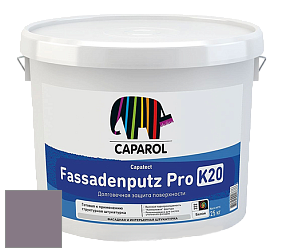 Краска CAPAROL Capatect-Fassadenputz Pro K 20/Капарол Фассаденпутц Про К20 структурная штукатурка цвет Viola 5 