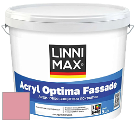 Краска LINNIMAX ACRYL OPTIMA FASSADE / ЛИННИМАКС АКРИЛ ОПТИМА ФАСАД (ALPINA) акриловая краска цвет NCS S 1040-R10B 