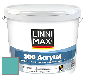 Краска LINNIMAX 100 ACRYLAT / ЛИННИМАКС 100 АКРИЛАТ (CAPAROL AMPHIBOLIN) акриловая краска цвет Sardinien 13 