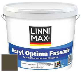 Краска LINNIMAX ACRYL OPTIMA FASSADE / ЛИННИМАКС АКРИЛ ОПТИМА ФАСАД (ALPINA) акриловая краска цвет Palazzo 125 