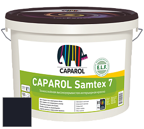 Краска CAPAROL Samtex 7 E.L.F. / КАПАРОЛ Самтекс 7 шелковисто-матовая краска цвет RAL 5004 