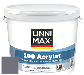 Краска LINNIMAX 100 ACRYLAT / ЛИННИМАКС 100 АКРИЛАТ (CAPAROL AMPHIBOLIN) акриловая краска цвет Lavendel 45 