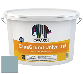 Краска CAPAROL CapaGrund Universal/Капарол Капагрунт Универсал грунтовочное средство цвет Arctis 70 