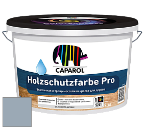 Краска CAPAROL HOLZSCHUTZFARBE PRO краска для древесины акриловая кроющая универсальная. цвет Pacific 70 