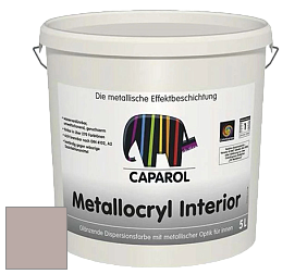 Краска Capadecor Metallocryl Interior/Кападекор Металлакрил Интериор блестящая краска цвет Magma 25 