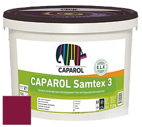 Краска CAPAROL Samtex 3 E.L.F. /КАПАРОЛ Самтекс 3 глубокоматовая акриловая краска цвет Pink 5 