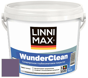 Краска LINNIMAX (CAPAROL) WUNDERCLEAN / ЛИННИМАКС ВУНДЕРКЛИН краска премиум-класса цвет NCS S 5030-R50B 
