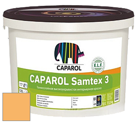 Краска CAPAROL Samtex 3 E.L.F. /КАПАРОЛ Самтекс 3 глубокоматовая акриловая краска цвет Aprikose 13 