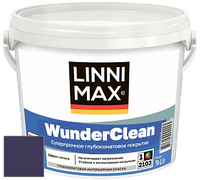 Краска LINNIMAX (CAPAROL) WUNDERCLEAN / ЛИННИМАКС ВУНДЕРКЛИН краска премиум-класса цвет Velvet 35 
