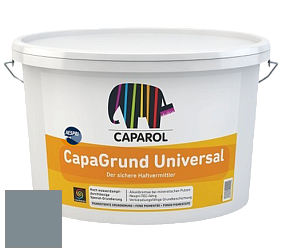 Краска CAPAROL CapaGrund Universal/Капарол Капагрунт Универсал грунтовочное средство цвет Arctis 45 