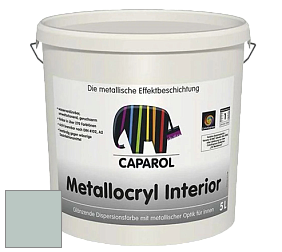 Краска Capadecor Metallocryl Interior/Кападекор Металлакрил Интериор блестящая краска цвет Patina 20 