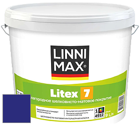 Краска LINNIMAX LITEX 7 / ЛИННИМАКС ЛИТЕКС 7  (CAPAROL SAMTEX 7) латексная краска цвет RAL 5002 