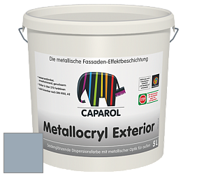 Краска Capadecor Metallocryl Exterior/Кападекор Металлакрил Экстериор шелковисто-глянцевая краска цвет Pacific 70 