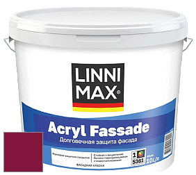 Краска LINNIMAX ACRYL FASSADE / ЛИННИМАКС АКРИЛ ФАССАДЕ (CAPAROL) акриловая фасадная краска цвет Pink 5 