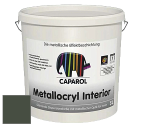 Краска Capadecor Metallocryl Interior/Кападекор Металлакрил Интериор блестящая краска цвет Oase 35 