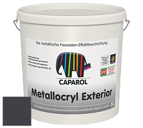 Краска Capadecor Metallocryl Exterior/Кападекор Металлакрил Экстериор шелковисто-глянцевая краска цвет Lavendel 35 