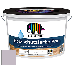Краска CAPAROL HOLZSCHUTZFARBE PRO краска для древесины акриловая кроющая универсальная. цвет NCS S 2010-R40B 