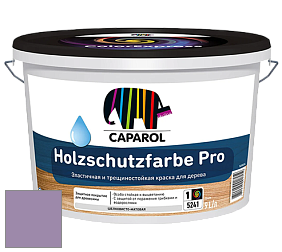 Краска CAPAROL HOLZSCHUTZFARBE PRO краска для древесины акриловая кроющая универсальная. цвет NCS S 3030-R50B 