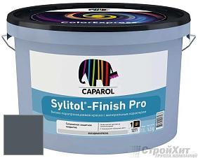 Краска CAPAROL Sylitol-Finish Pro /Капарол Силитол-Финиш про фасадная краска цвет Pacific 10 