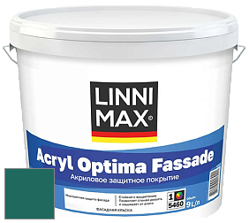 Краска LINNIMAX ACRYL OPTIMA FASSADE / ЛИННИМАКС АКРИЛ ОПТИМА ФАСАД (ALPINA) акриловая краска цвет NCS S 5040-B70G 
