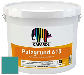 Краска CAPAROL Putzgrund Pro 610 грунтовочная краска цвет Sardinien 12 