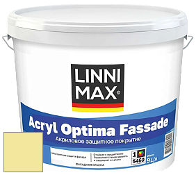 Краска LINNIMAX ACRYL OPTIMA FASSADE / ЛИННИМАКС АКРИЛ ОПТИМА ФАСАД (ALPINA) акриловая краска цвет NCS S 0530-G80Y 