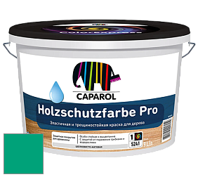 Краска CAPAROL HOLZSCHUTZFARBE PRO краска для древесины акриловая кроющая универсальная. цвет NCS S 2060-B90G 