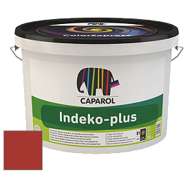 Краска CAPAROL Indeko-plus /КАПАРОЛ Индеко-плюс интерьерная краска цвет Bordeaux 65 