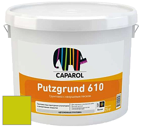 Краска CAPAROL Putzgrund Pro 610 грунтовочная краска цвет Oliv 30 