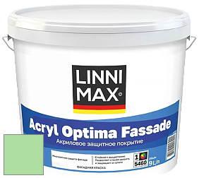 Краска LINNIMAX ACRYL OPTIMA FASSADE / ЛИННИМАКС АКРИЛ ОПТИМА ФАСАД (ALPINA) акриловая краска цвет NCS S 0540-G20Y 