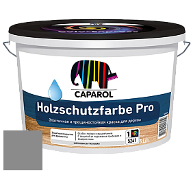 Краска CAPAROL HOLZSCHUTZFARBE PRO краска для древесины акриловая кроющая универсальная. цвет NCS S 5000-N 