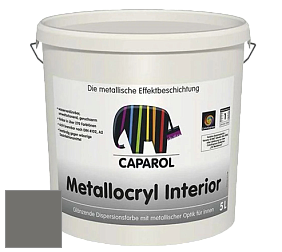 Краска Capadecor Metallocryl Interior/Кападекор Металлакрил Интериор блестящая краска цвет Agave 5 