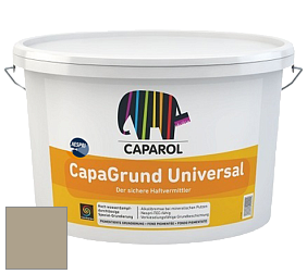 Краска CAPAROL CapaGrund Universal/Капарол Капагрунт Универсал грунтовочное средство цвет Curcuma 20 
