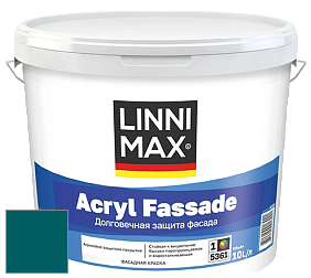 Краска LINNIMAX ACRYL FASSADE / ЛИННИМАКС АКРИЛ ФАССАДЕ (CAPAROL) акриловая фасадная краска цвет NCS S 5540-B20G 