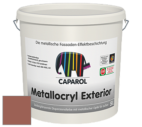 Краска Capadecor Metallocryl Exterior/Кападекор Металлакрил Экстериор шелковисто-глянцевая краска цвет Magma 70 