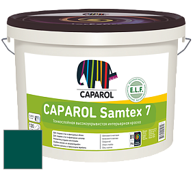 Краска CAPAROL Samtex 7 E.L.F. / КАПАРОЛ Самтекс 7 шелковисто-матовая краска цвет Peru 10 