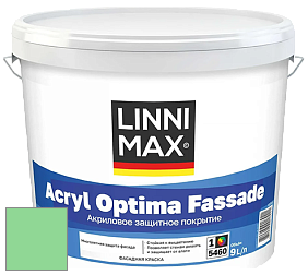 Краска LINNIMAX ACRYL OPTIMA FASSADE / ЛИННИМАКС АКРИЛ ОПТИМА ФАСАД (ALPINA) акриловая краска цвет NCS S 0550-G10Y 