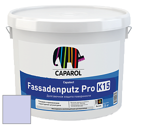 Краска CAPAROL Capatect-Fassadenputz Pro K 15/Капарол Фассаденпутц Про К15 структурная штукатурка цвет Lavendel 150 