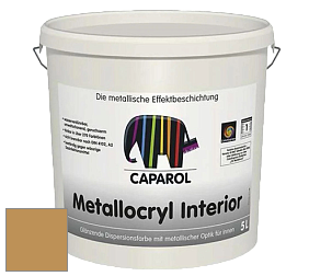 Краска Capadecor Metallocryl Interior/Кападекор Металлакрил Интериор блестящая краска цвет Marill 70 