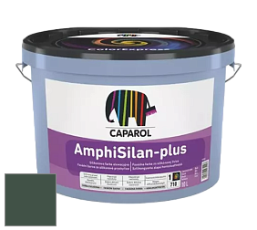 Краска CAPAROL AmphiSilan-Plus / Капарол Амфисилан-Плюс фасадная краска цвет Malachit 5 