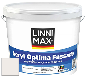 Краска LINNIMAX ACRYL OPTIMA FASSADE / ЛИННИМАКС АКРИЛ ОПТИМА ФАСАД (ALPINA) акриловая краска цвет Viola 30 
