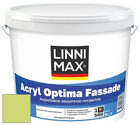 Краска LINNIMAX ACRYL OPTIMA FASSADE / ЛИННИМАКС АКРИЛ ОПТИМА ФАСАД (ALPINA) акриловая краска цвет NCS S 0550-G50Y 