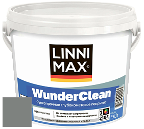 Краска LINNIMAX (CAPAROL) WUNDERCLEAN / ЛИННИМАКС ВУНДЕРКЛИН краска премиум-класса цвет NCS S 5502-G 