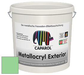 Краска Capadecor Metallocryl Exterior/Кападекор Металлакрил Экстериор шелковисто-глянцевая краска цвет Agave 145 
