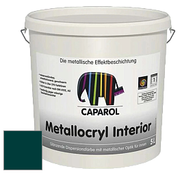 Краска Capadecor Metallocryl Interior/Кападекор Металлакрил Интериор блестящая краска цвет Peru 15 