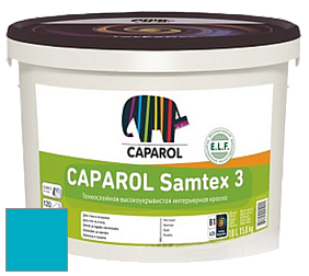 Краска CAPAROL Samtex 3 E.L.F. /КАПАРОЛ Самтекс 3 глубокоматовая акриловая краска цвет NCS S 1555-B10G 